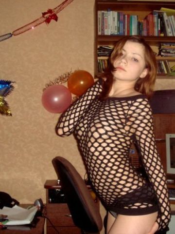 Анкета проститутки Арина, Эрпели, 23 года, №85544